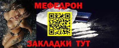прущая мука Кумертау