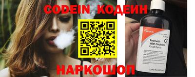 ALPHA PVP Кунгур