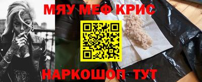 ECSTASY Кулебаки