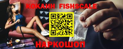 ALPHA PVP Кунгур