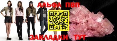 ECSTASY Кулебаки