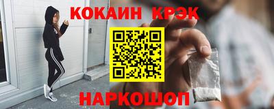 прущая мука Кумертау