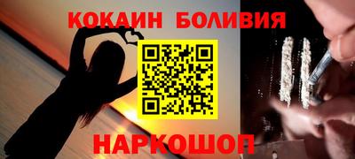 прущая мука Кумертау