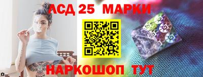 ALPHA PVP Кунгур