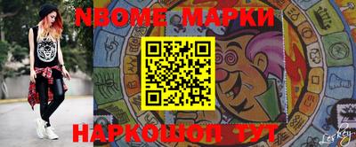 прущая мука Кумертау