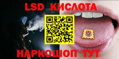 ALPHA PVP Кунгур