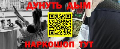 ECSTASY Кулебаки