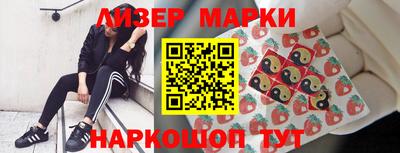 ALPHA PVP Кунгур
