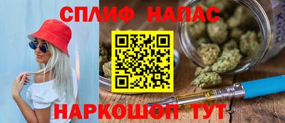 прущая мука Кумертау