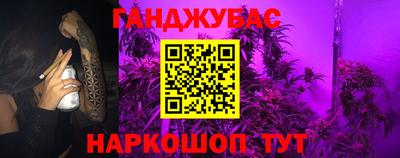 ECSTASY Кулебаки