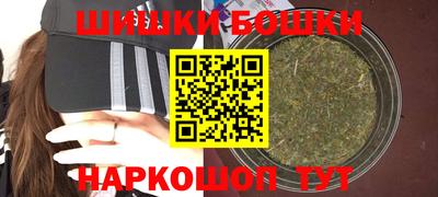 ALPHA PVP Кунгур