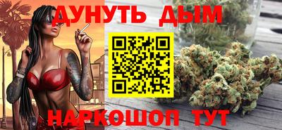 ECSTASY Кулебаки