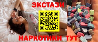 ALPHA PVP Кунгур