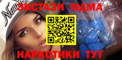 ALPHA PVP Кунгур
