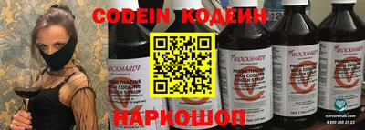 прущая мука Кумертау