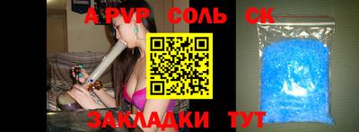ECSTASY Кулебаки