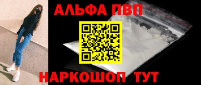 ECSTASY Кулебаки