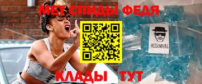 ALPHA PVP Кунгур