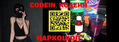 прущая мука Кумертау