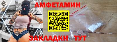 ALPHA PVP Кунгур