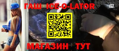 ECSTASY Кулебаки