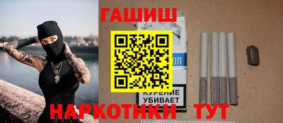 ALPHA PVP Кунгур