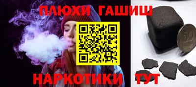 ECSTASY Кулебаки