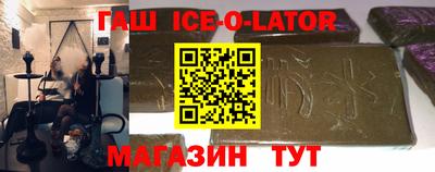 ECSTASY Кулебаки