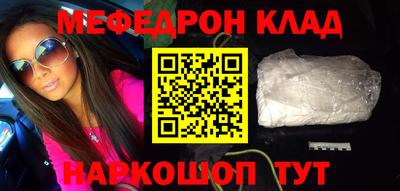 ECSTASY Кулебаки