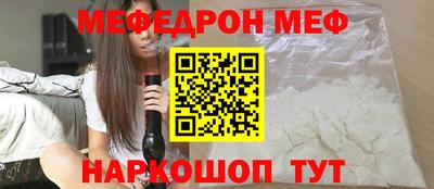 ALPHA PVP Кунгур