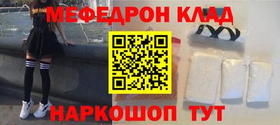 ECSTASY Кулебаки