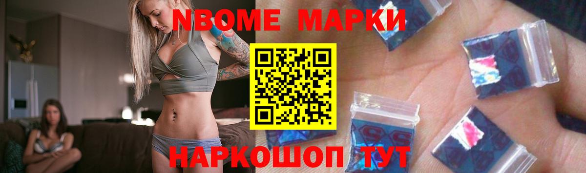 Кострома  ЛСД экстази ecstasy  Вход с VPN  ЛСД экстази кислота 